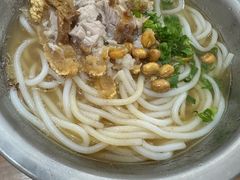 -瘦子桂林米粉店(总店)