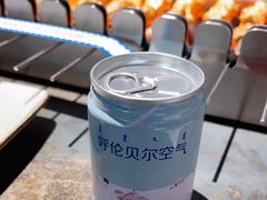 -很久以前羊肉串(昌里路三钢里店)