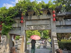 -徐州龟山景区