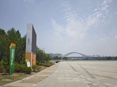-澹台湖公园