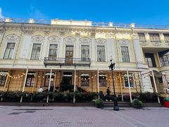 -老阿尔巴特大街