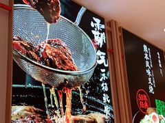 -味千拉面(增城万达广场店)
