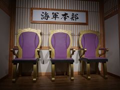 -东京塔海贼王主题公园