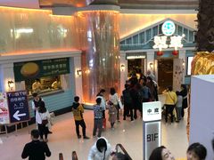 -翠华餐厅(正佳广场店)