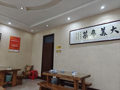 -美顺香食府鱼头老店(雪野湖店)