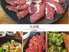 -三千里韩式炭火烤肉(南八马路店)