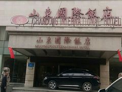 门面-山东国际饭店·三义和(解放路店)