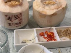 -烹然四季椰子鸡火锅(团结湖总店)