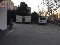 -全家便利店(中原二店)