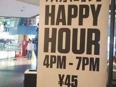 -查特花园美食广场(西单大悦城店)