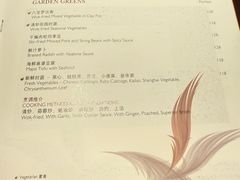 -彩丰楼·中餐厅(国家会展中心上海洲际店)