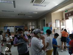 -上海市眼病防治中心(康定路院区)