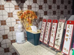 -荔園 LaiYuen