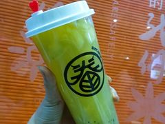 -眷茶(大卫城10楼店)