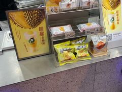 -沪上阿姨·精选茶饮(龙湖滨江天街店)