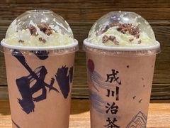 -成川茶店·潮汕工夫浓茶(万象店)