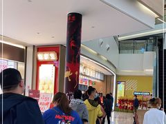 -糕材生(龙湖北京大兴天街店)