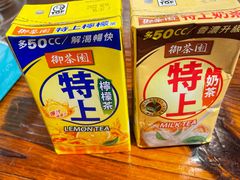 -大三元台湾鲁肉饭(沙井新桥店)