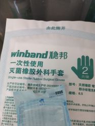 -众刺纹画·纹身·穿孔饰品·海娜定制