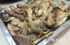 Stewed Beef Offal with Yellow Potatoes
