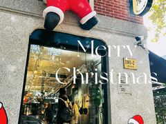 -Money Shops(愚园路店)