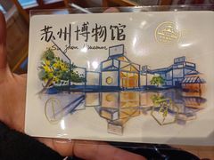 -猫的天空之城概念书店(苏州平江店)
