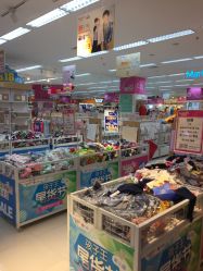 -孩子王童乐园(苏州吴中万达店)