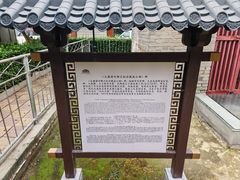 -天宁寺