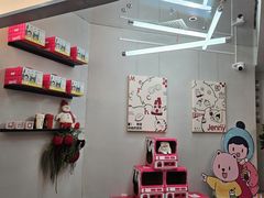 -静宜和她的朋友(星海广场店)