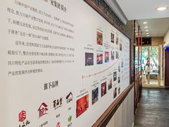 -川味中国寻香馆(琴台路店)