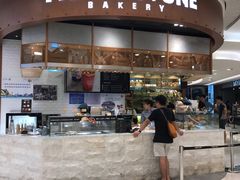 门面-PAPER STONE BAKERY(天环店)