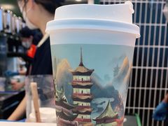 -茶理宜世(广州南站（站内）3楼B17检票口店)