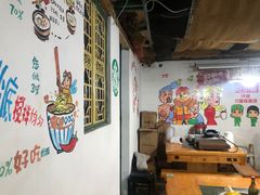 -丁丁猫重庆小面(徐州路店)