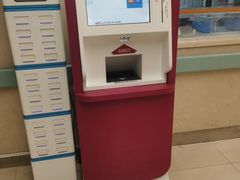 -复旦大学附属华山医院(总院)