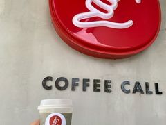 -COFFEE CALL(云锦路店)