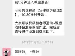 -环球雅思·托福·ALevel·OSSD·DSE·留学英语培训学校(体育西校区)