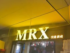 -白兔子密室(长寿路店)
