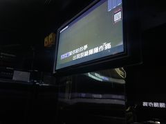 -魅KTV·AI辅唱(人民广场旗舰店)