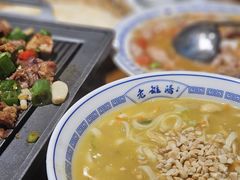 连汤肉片-老雒阳面馆·水席(定鼎门店)