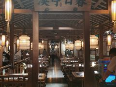 -江南赋(内蒙古大厦店)