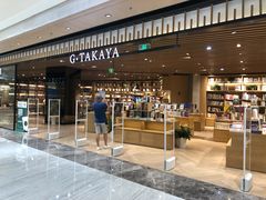 -G·SPACE(金鹰世界店)