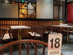 大堂-老廣糖水铺(乐汇城店)