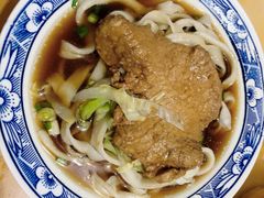 大肉面-佰仙面馆