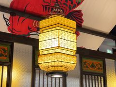 -院8里·小聚园(九眼桥店)