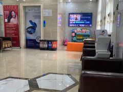 -茂菊口腔连锁(浦东南路店)
