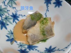 -镹·鱼料理  国产鱼使用店