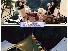 -长沙友阿奥特莱斯