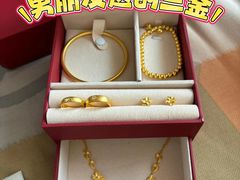 -海星奢选二手奢侈品手表包包鉴定回收寄卖(墨玉南路店)