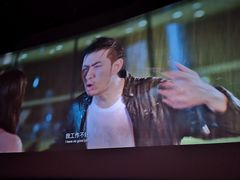 -曹杨影城(曹杨店)
