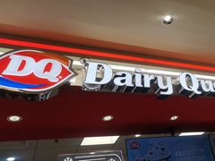 -DQ·蛋糕·冰淇淋(新世纪6F店)